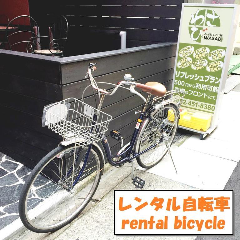 HOSTEL WASABI Nagoya Ekimae Exterior foto